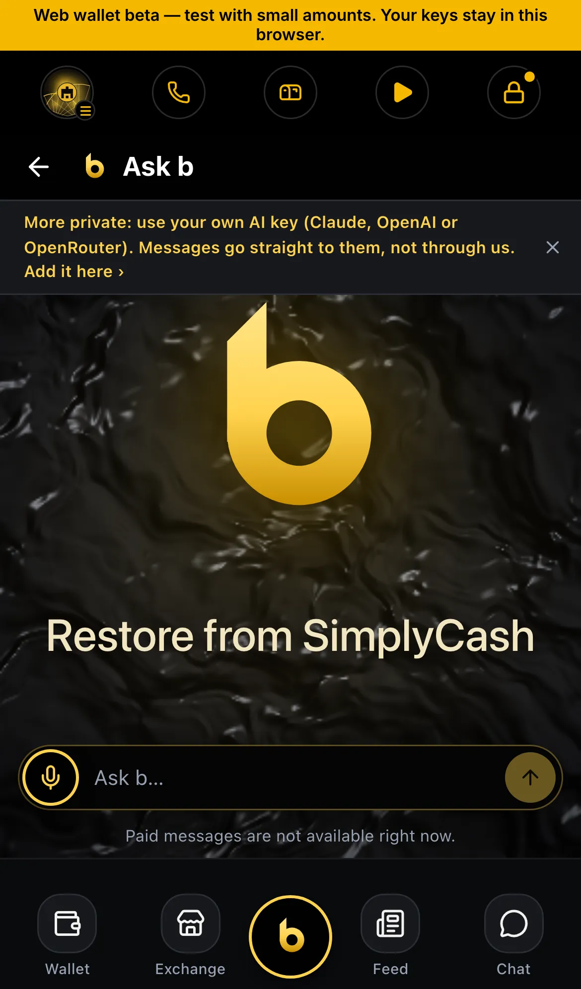 Ask b screen
