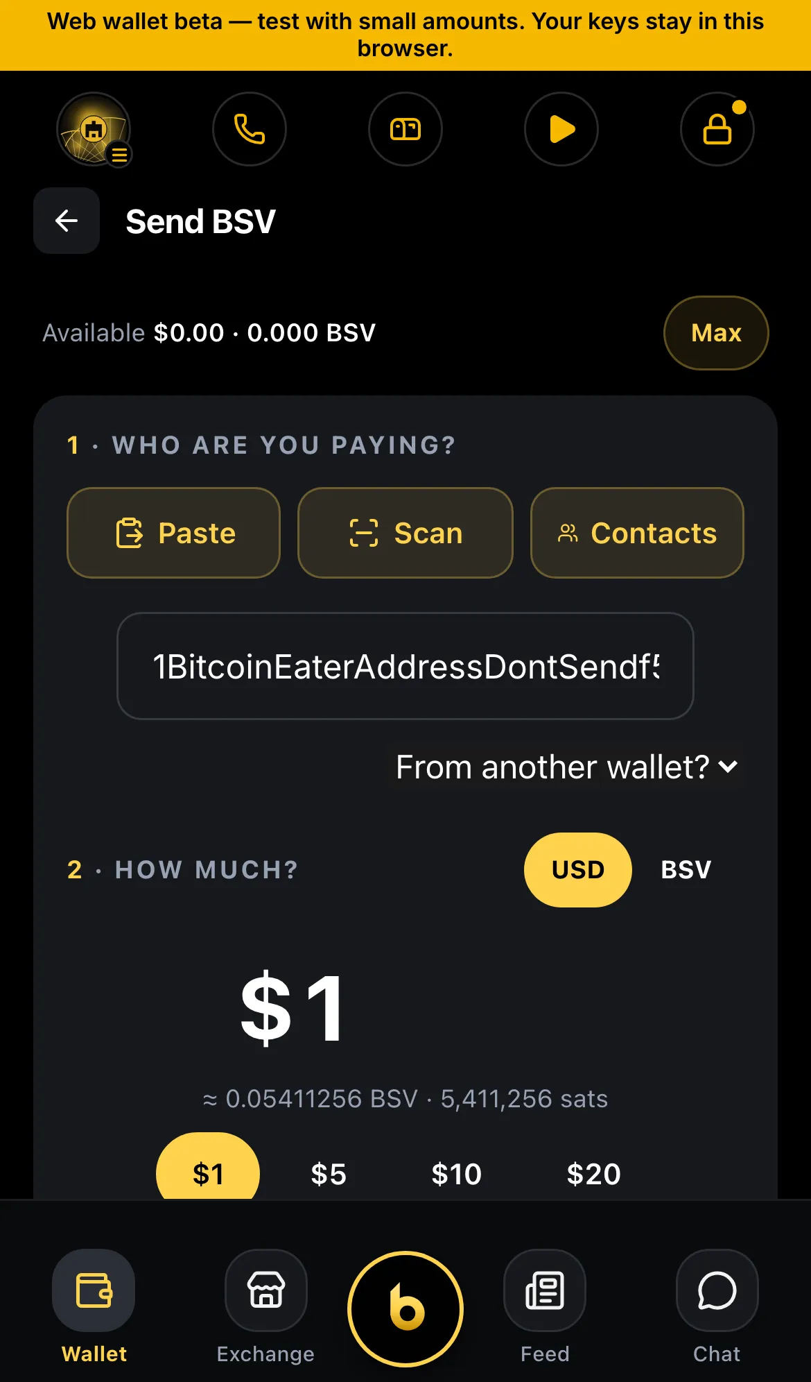 Send form with not enough balance